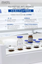 -安吉拉·纤纤玉指美甲美睫创意中心