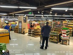 -中百仓储(古田路店)
