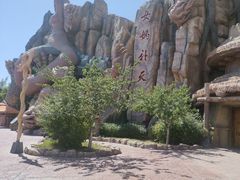 -嘉峪关方特丝路神画