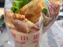 -神奇的香酥鸡蛋灌饼