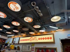 -脑馋粉儿(三里屯店)