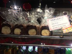 -匠造烘焙(联洋店)
