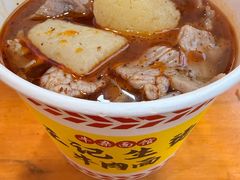 -王记生烫牛杂面馆(兰陵路店)