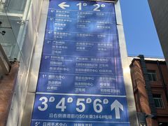 -西安市人民医院(大差市院区)