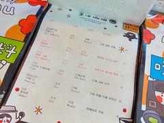 -无牌咖啡&酒馆