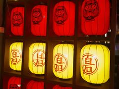 -白石の深夜食堂(泰华店)