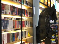 -新华书店(解放中路店)