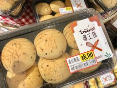 -AEON永旺(东方宝泰店)