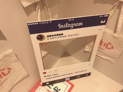 -首开·龙湖成都西宸天街