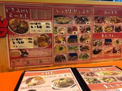 -拉面莊夢語＆中华料理八椿