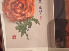 -全聚德(双井店)