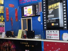 -SFC上影影城(新世界店)