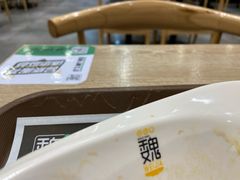 -魏家凉皮(博水商务大厦店)