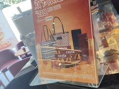 -COSTA COFFEE(丰联广场店)