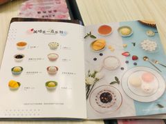 -满记甜品(金帝银泰城店)