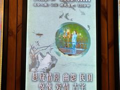 -明日世界密室轰趴·剧本桌游·箭馆团建(国贸店)