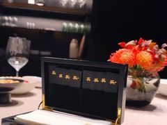 -新荣记(BFC外滩金融中心店)