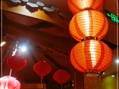 大堂-芦月轩羊蝎子(劲松店)