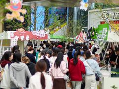 -成都银泰中心in99