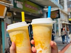 -澳门长洲糯米糍(柯打苏沙街店)