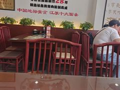 -老淮城·长鱼面(河下古镇店)