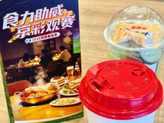 -和合谷(北京市王府井百货大楼店)