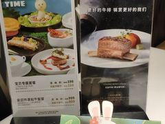 -王品牛排(佛山南海万科广场店)