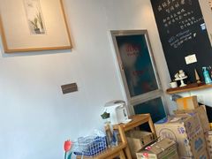 大堂-三花屋 Mihhanaya