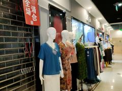 -鑫隆生活广场(阳光好东东店)