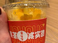 -果呀呀(国金街店)