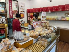 -富贵面包公司(运河店)