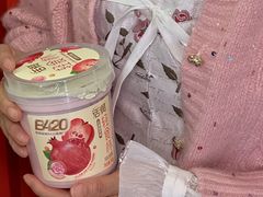 -首开·龙湖成都西宸天街