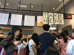 -喜茶(深圳福田星河COCO Park店)
