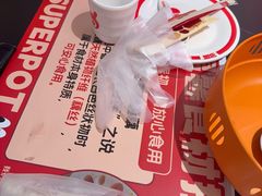 -多嘴超级肉蟹煲(中街恒隆故宫店)