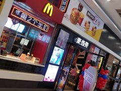 门面-麦当劳(龙之梦购物中心店)