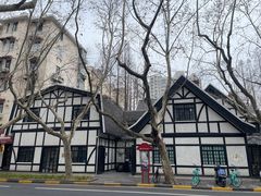 -一尺花园(安和花园店)