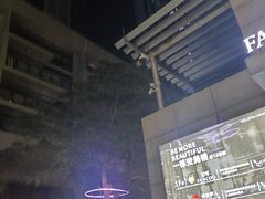 -星巴克臻选(惠州华贸天地1楼店)