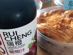 -Bread Talk 面包新语(荟聚店)