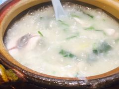 鱼片粥-贰號小院潮汕砂锅粥(前海西街店)