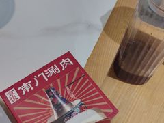 -京悦南门涮羊肉(长寿路店)