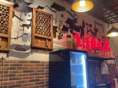 -巴渝老街印象生活麻辣烫(华宇·北城中央汇店)