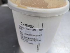 期待黎明的海洋-Bamboo Today Cafe(国创园店)