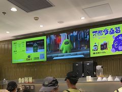 -混果汁(喜荟城店)