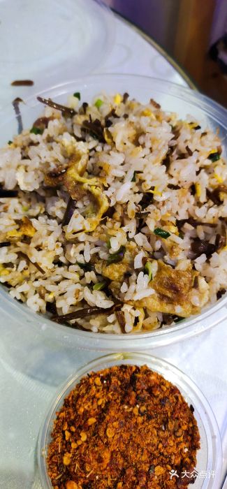 乐山长药老地方油炸串串(峨眉四中店)臊子蛋炒饭图片