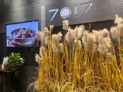 -7017浙菜•建德味(中财店)