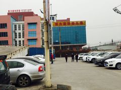 -神农美特好生鲜超市(康宁街店)