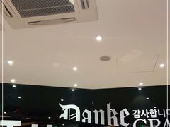 -一風堂拉面(港汇恒隆店)