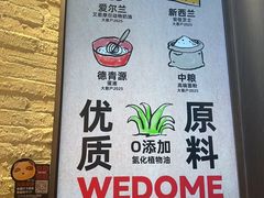 -味多美蛋糕(灯市口店)