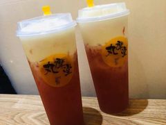 -丸摩堂鲜果茶(九方店)