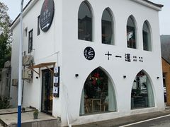 -天目湖御水温泉·度假酒店